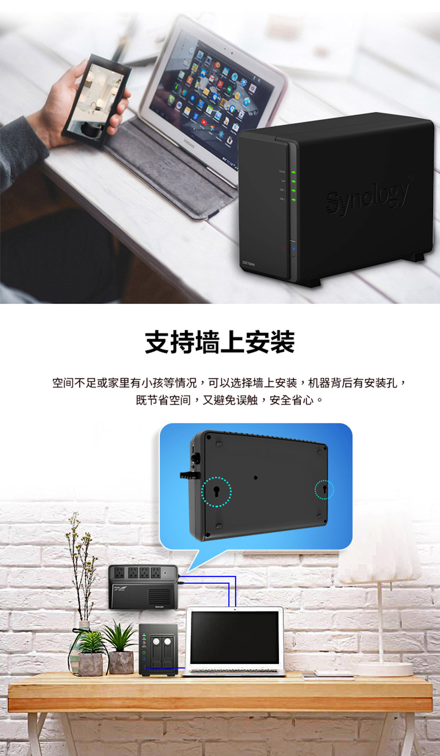 YTA800后備式UPS (800VA )(圖6) YTA800后備式UPS (800VA )(圖6)